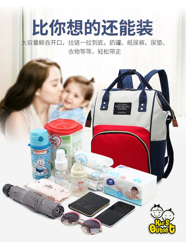 Mothers Bag